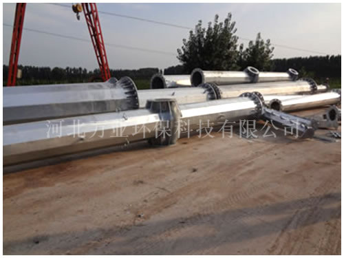 ���䓗U���a